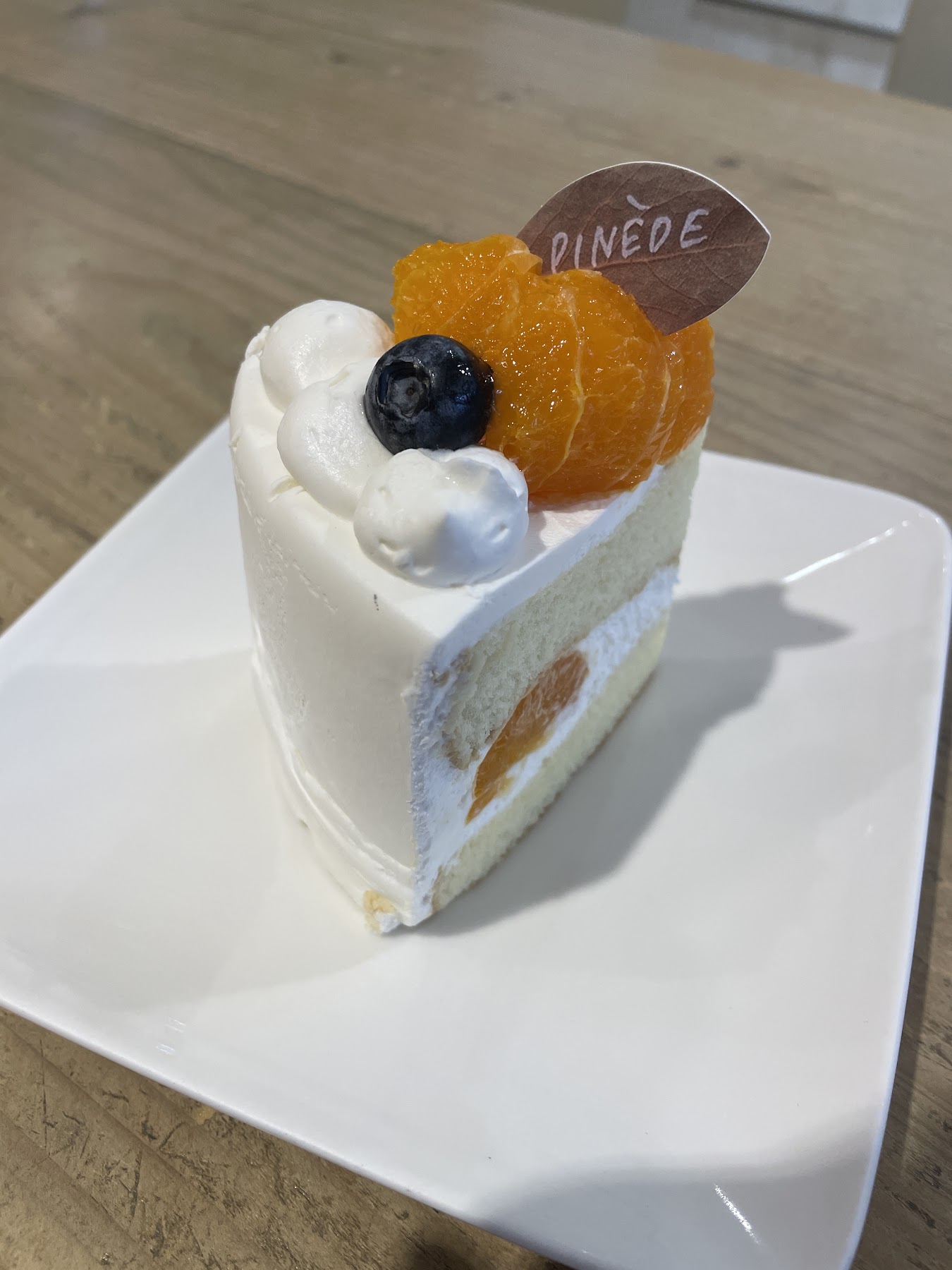 店內蛋糕與飲品